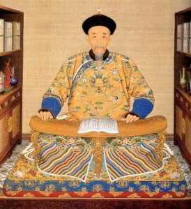 49853Ĳʿѯ㱨